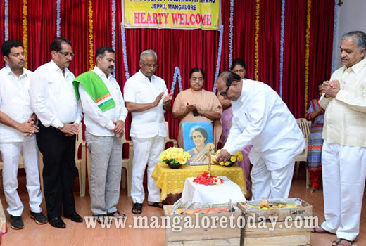 Indira Gandhi  centenary 